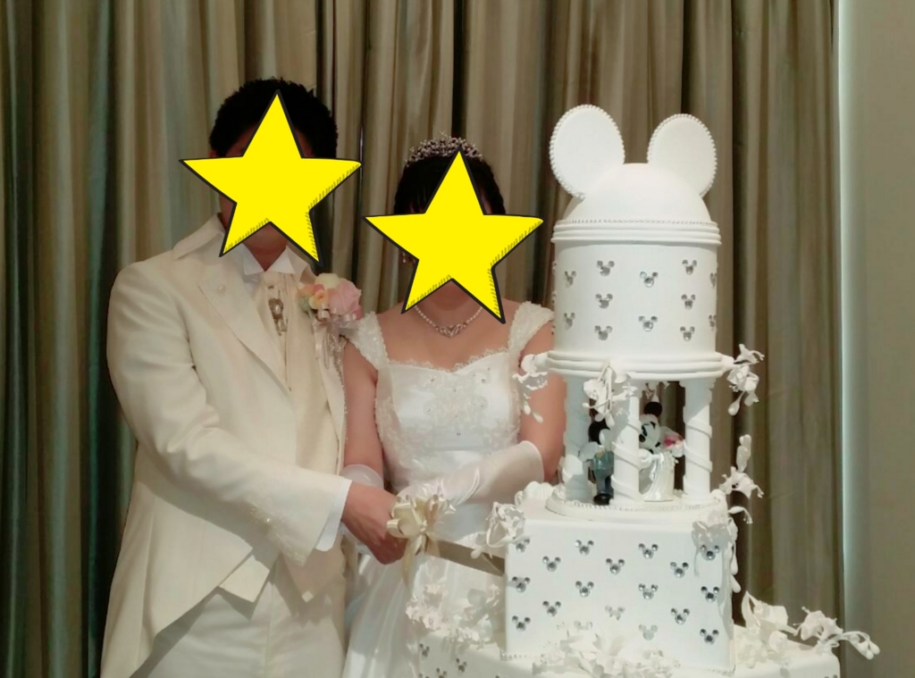 f:id:FTW20170305:20170307194608j:plain f:id:FTW20170305:20170307194608j:plain