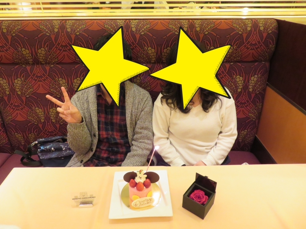 f:id:FTW20170305:20180305200812j:plain f:id:FTW20170305:20180305200812j:plain