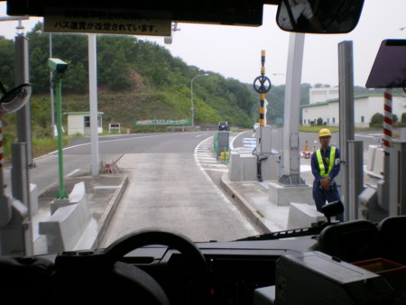 f:id:FUJIKA:20060617124039j:image:w640
