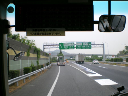 f:id:FUJIKA:20060617124521j:image:w640
