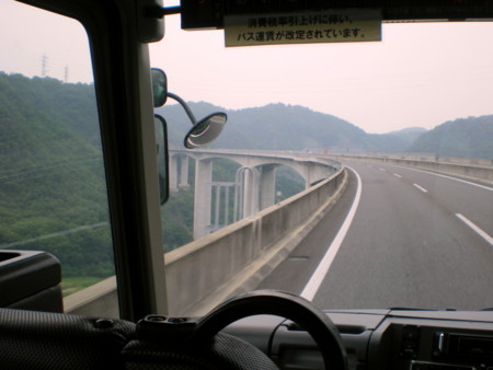 f:id:FUJIKA:20060617125244j:image:w640