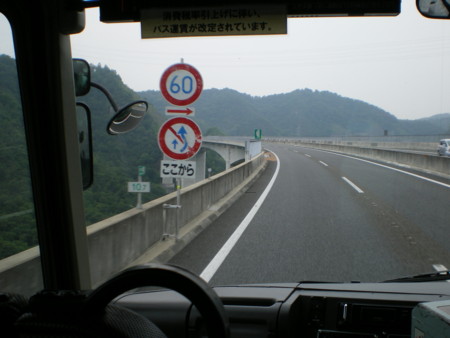 f:id:FUJIKA:20060617125249j:image:w640