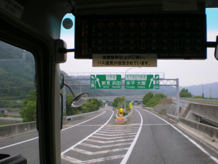 f:id:FUJIKA:20060617131940j:image:w640