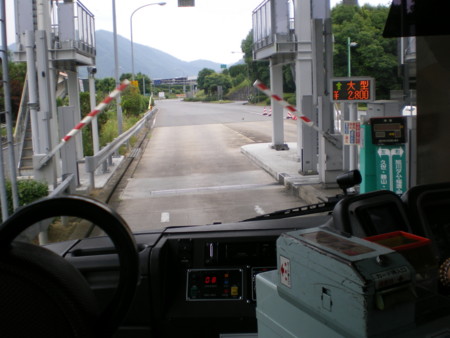 f:id:FUJIKA:20060617133539j:image:w640