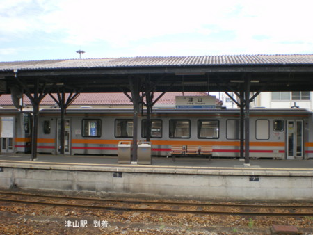 f:id:FUJIKA:20060718094931j:image:w640