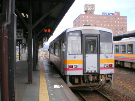 f:id:FUJIKA:20060718095738j:image:w640