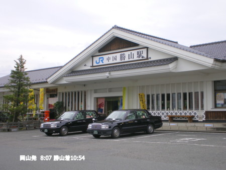 f:id:FUJIKA:20060718114809j:image:w640