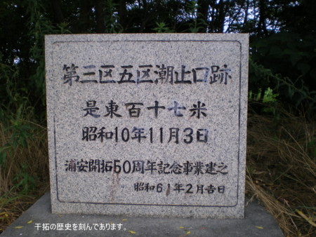 f:id:FUJIKA:20060801054937j:image:w640