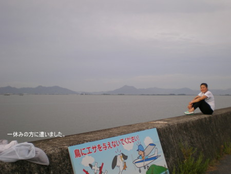 f:id:FUJIKA:20060801055226j:image:w640