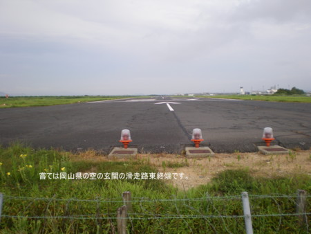 f:id:FUJIKA:20060801055437j:image:w640