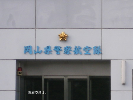 f:id:FUJIKA:20060801060943j:image:w640