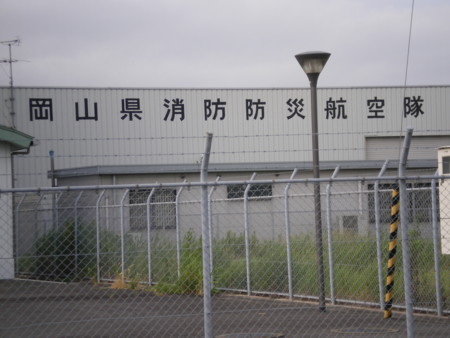 f:id:FUJIKA:20060801061021j:image:w640