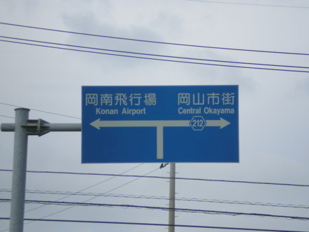 f:id:FUJIKA:20060801061835j:image:w640