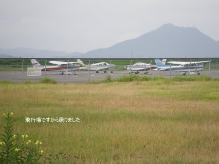 f:id:FUJIKA:20060801062911j:image:w640
