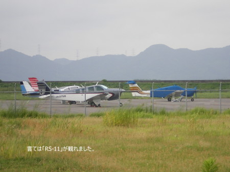 f:id:FUJIKA:20060801062924j:image:w640