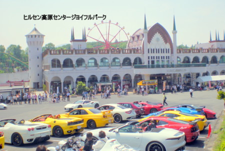 f:id:FUJIKA:20160522133130j:image