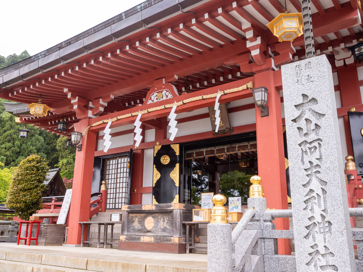 阿夫利神社下社