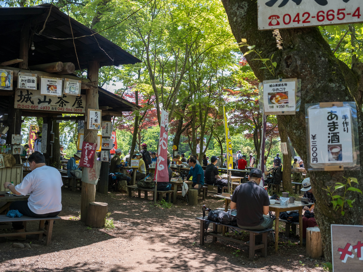 小仏城山の茶屋
