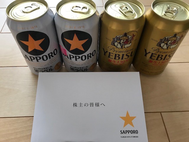 f:id:FUKA120204:20200417202048j:plain