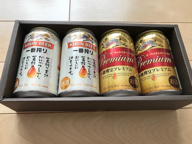 f:id:FUKA120204:20200426103742j:plain