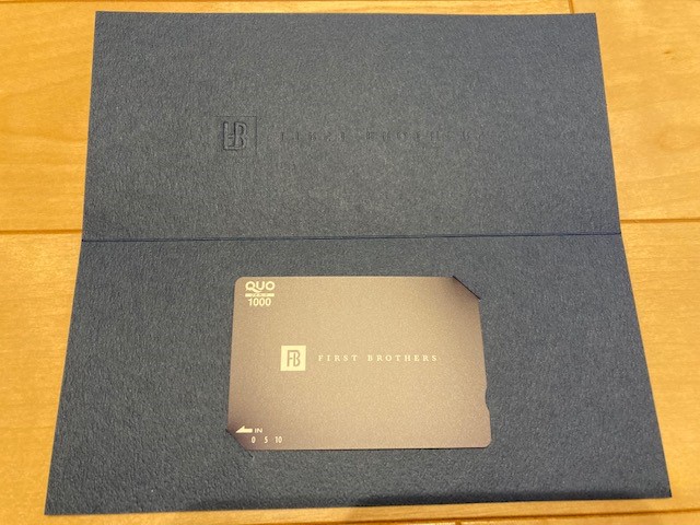 f:id:FUKA120204:20210227214921j:plain