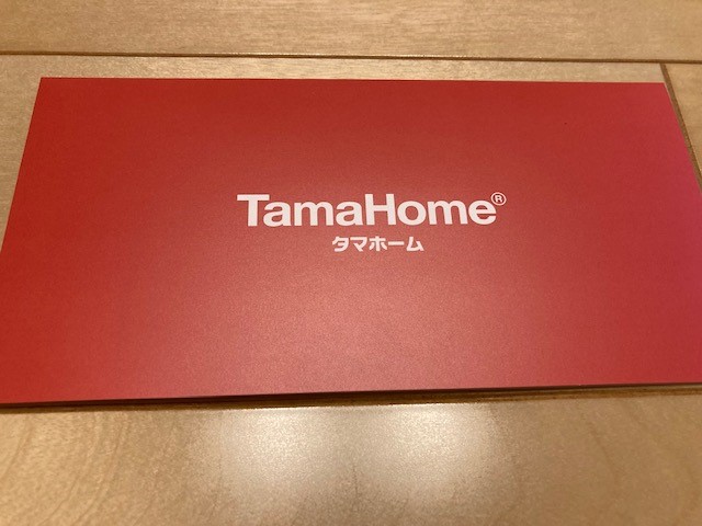 f:id:FUKA120204:20220212211018j:plain