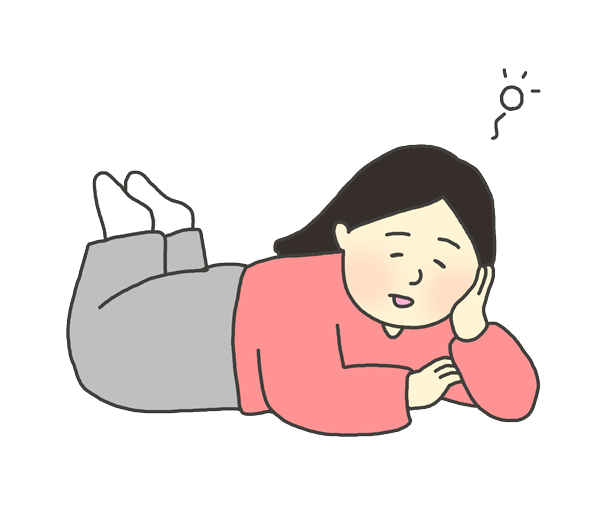ごろごろ