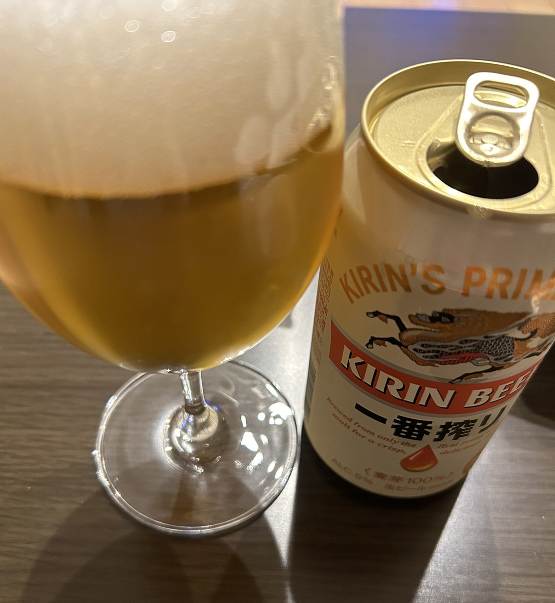麒麟、ビール