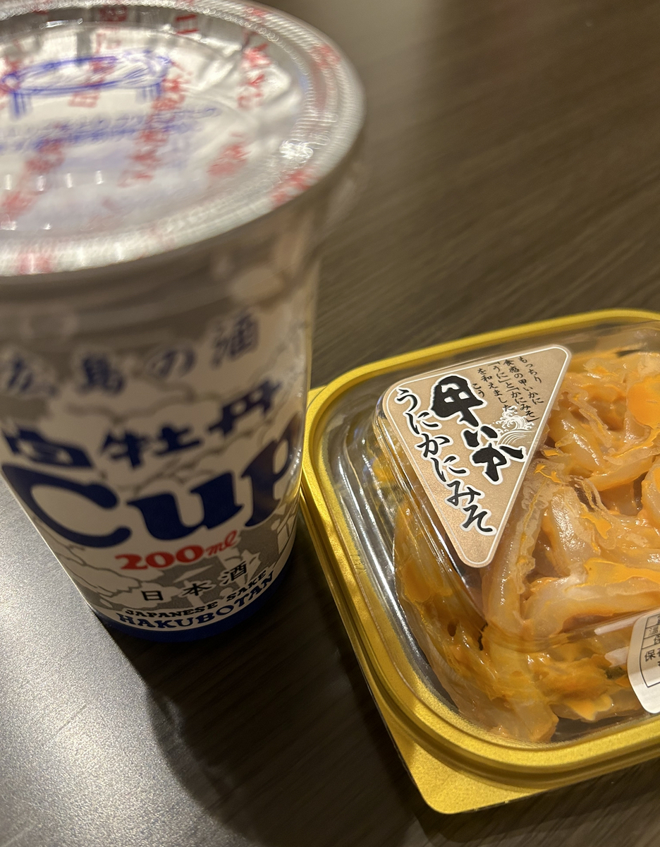 うに、かにみそ、甲いか