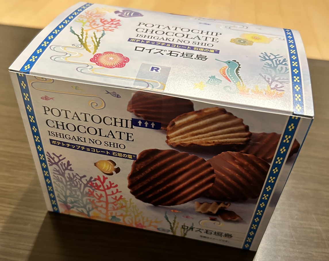 沖縄、ロイズ
