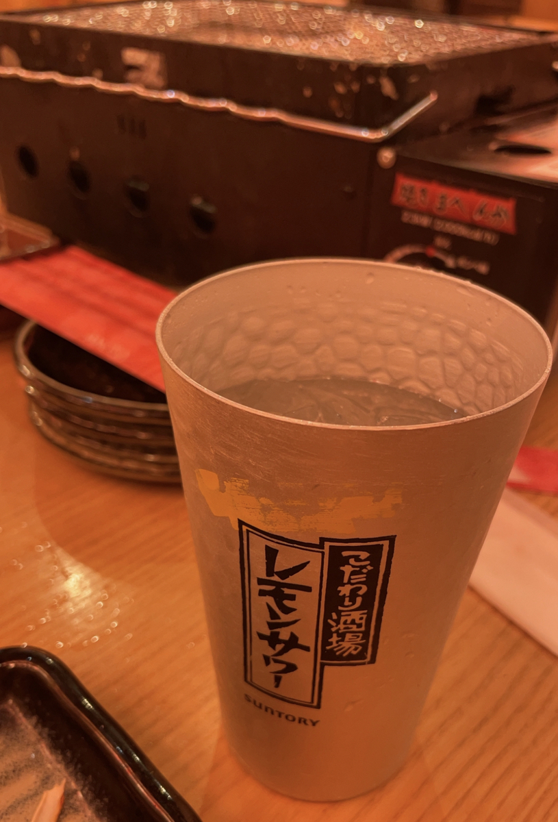 こだわり酒場のレモンサワー
