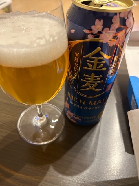金麦