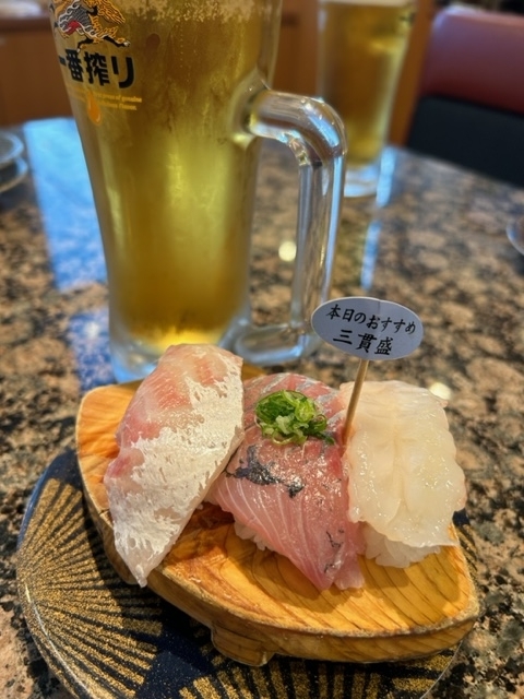 寿司