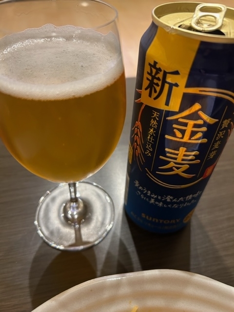 金麦