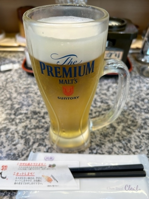 生ビール