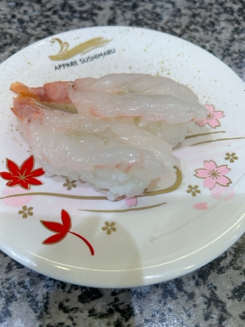 えび