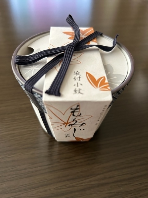 もみじ