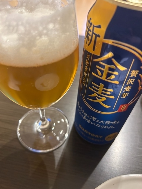 金麦