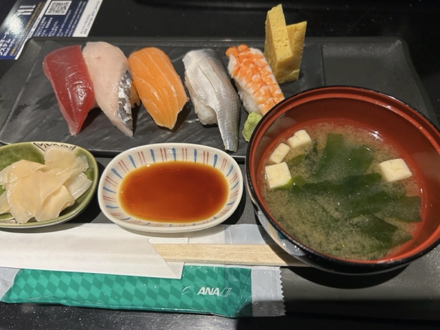 寿司