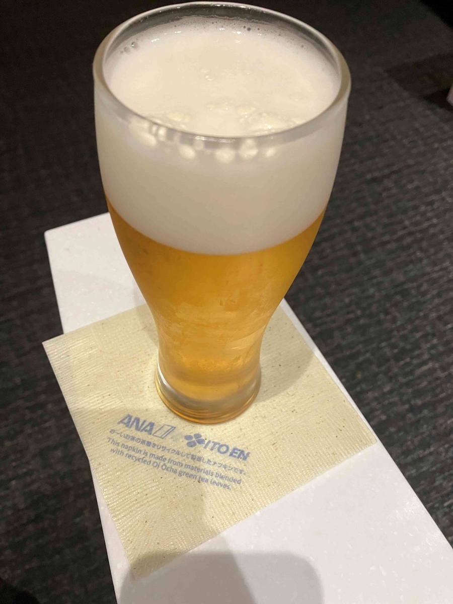 ビール