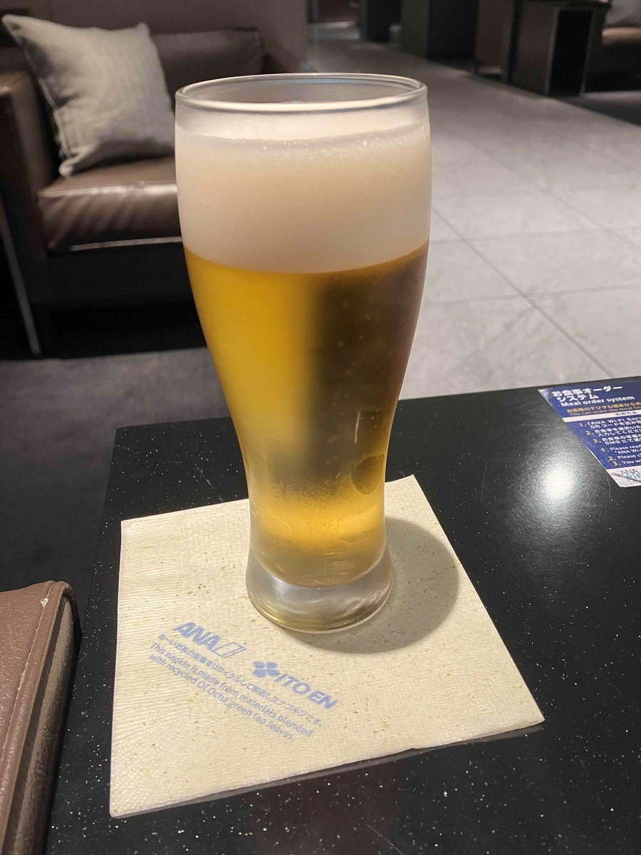ビール