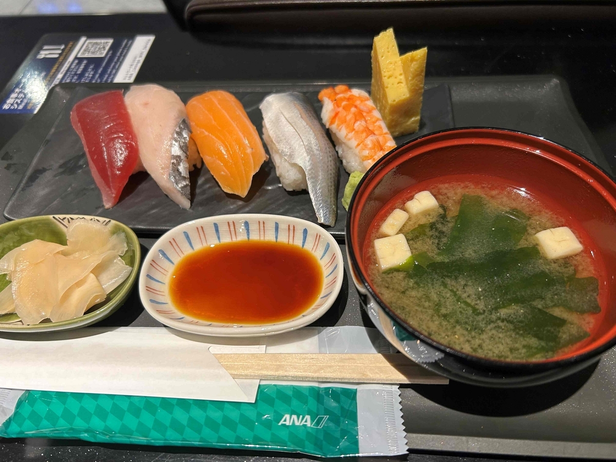 握り寿司5貫、止め椀