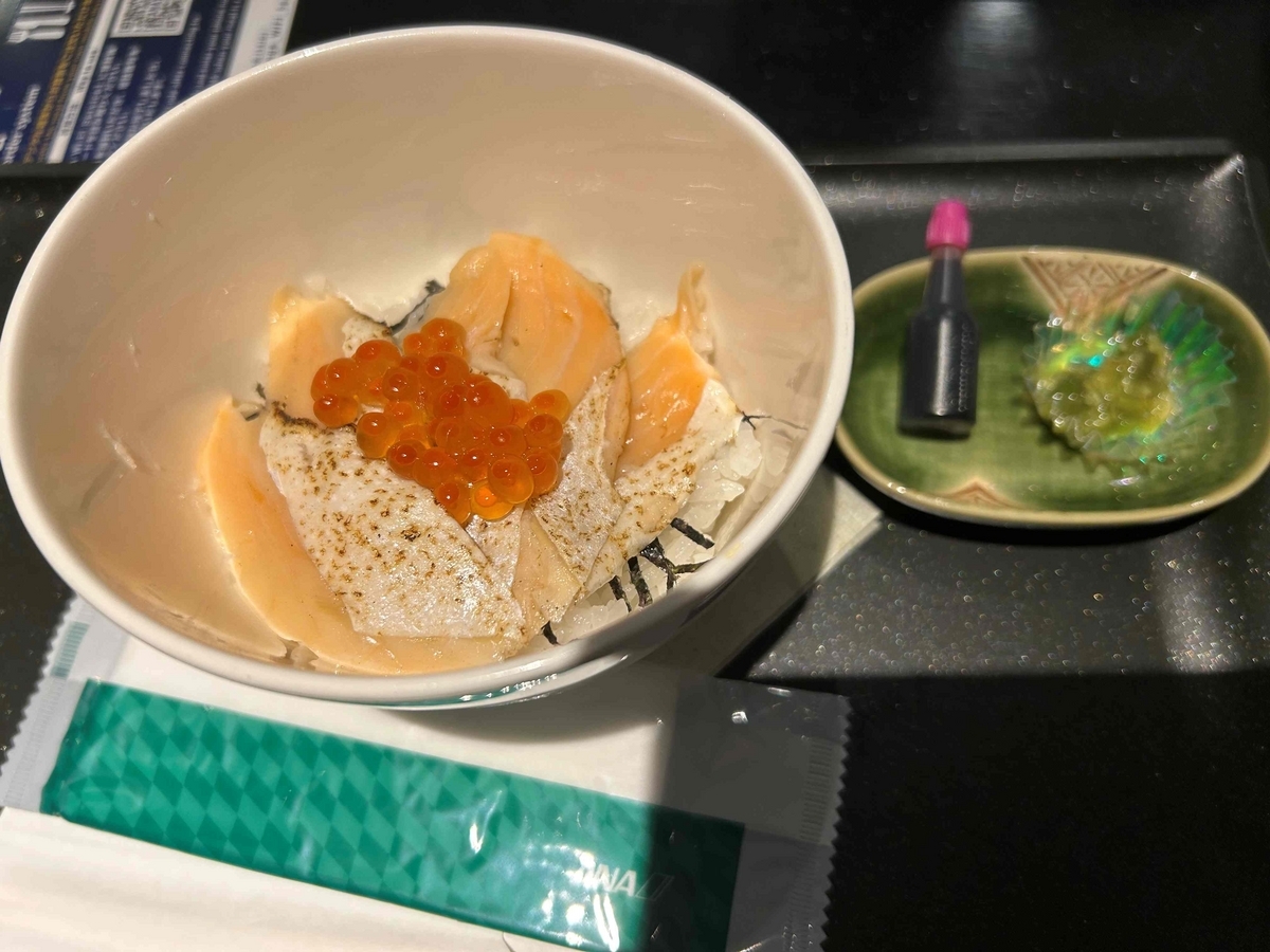 サーモンいくら丼