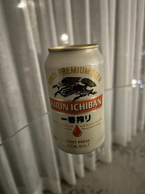 麒麟