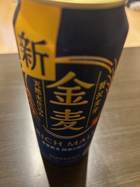 金麦