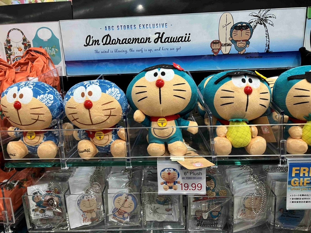 ハワイ6日目】ハワイでゆっくり過ごす旅！最終日はお土産購入デー