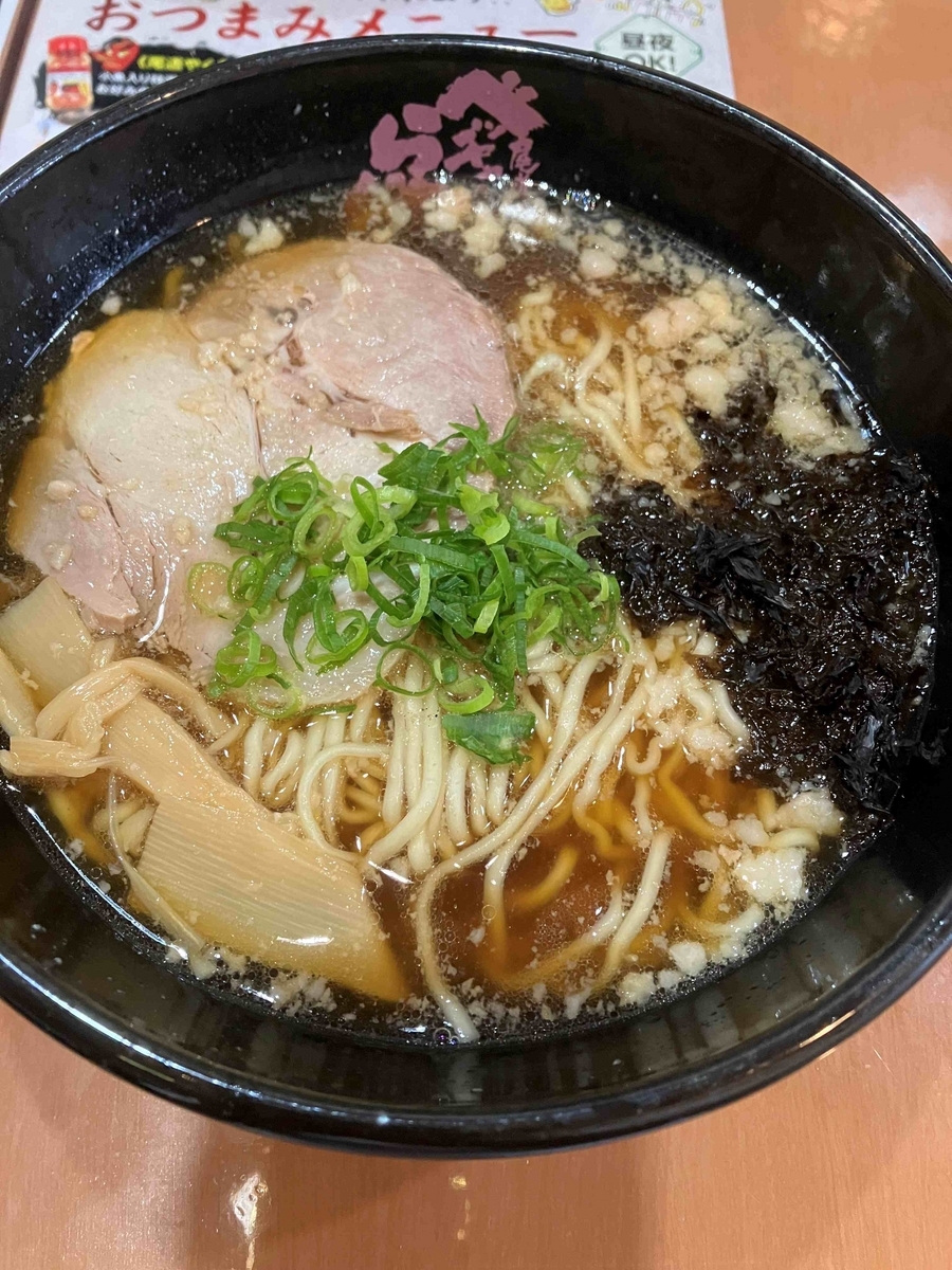 ベッチャーらぁ麺