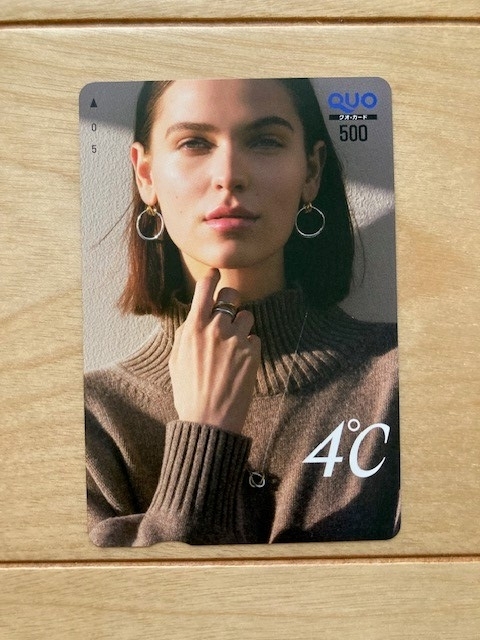 クオカード