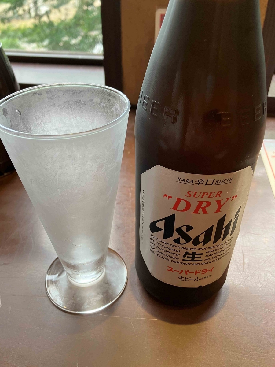 アサヒビール