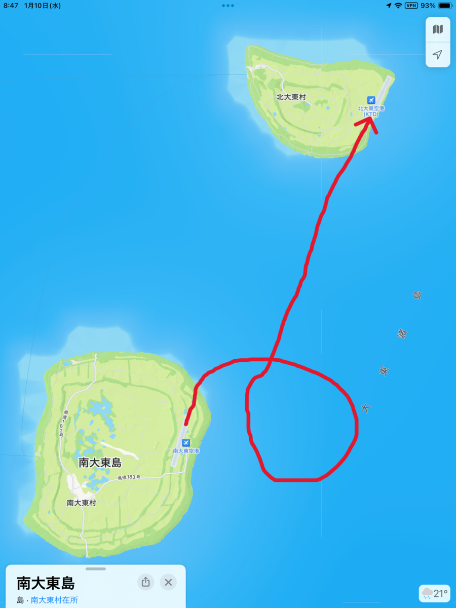 飛行ルート